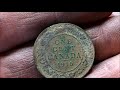 how to clean copper coins