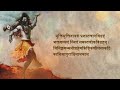 Nobody Can DEFEAT or HARM You When Kalbhairav Is With You | Kalbhairav Ashtakam