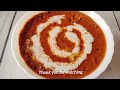 Punjabi Style Dal Makhani | Restaurant style Dal Makhani Recipe | @Snehaskitchen18