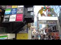 4K Walk LoFi - Wandering Tokyo, Japan -  Zojo-Ji, Miyashita Park, Shibuya Crossing, Takeshita Street