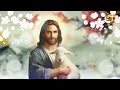2024 नया साल खुशियों से भर देंगे प्रभु यीशु के ये गीत | Yeshu Masih Prathna 2024 | Jesus Songs 2024
