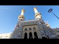PART 5 - ASMR Perjalanan Ibadah Umroh Plus Turki bersama grup Musahefiz Tour and Travel
