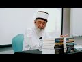 Reciting The Quran with Correct Ajzaa at Nasyrul Quran