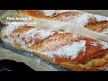 French Baguette :: Everyone who bakes bread at home should know this recipe :: Amazing