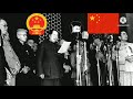 The east is red (Old recording 1960)