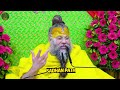 लोगों को खुश करने, दिखाने में जीवन बर्बाद मत करो ! Shri Hit Premanand Govind Sharan Ji Maharaj |