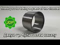 Огляд R107718 ⚙️🚜⚙️ Review R107718