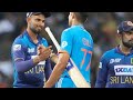 Pakistan is surprised to see Surya Kumar and Jaiswal Gill batting | Highlights India Official