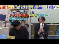 大学への数学の増刊本・書籍全部買ってみた【大学受験】