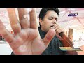 BE FREE !! BE DELIVERED !! || FIRE PRAYER WITH APOSTLE ANKUR YOSEPH NARULA JI