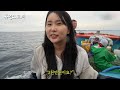 Why this 28-year-old woman only catches and sells fresh fish in Pohang