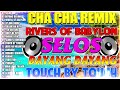 🔓🇵🇭[NEW] SELOS🟧Nonstop Cha Cha Disco Remix 2024🛑Bagong Nonstop Cha Cha Remix 2024🥰