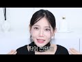 이거 보다 좋은거 아직 못봄...🙅🏻‍♀️ 올해 찐 마지막 최최종 올리브영 찐추천템 모음.zip | 몽몽이는 추천템 | 여드름박멸템, 인생쿠션, 화잘먹선크림, 입술각질치트키 등등