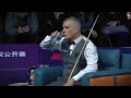 Ronnie O’Sullivan VS Mark Davis Final 2024 Champion Of Championship