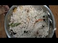 How to make carom seed Rice, Healthy Recipe, South Indian special, अजवाइन राइस