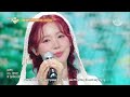 (G)I-DLE - Fate [ENG Lyrics] | KBS WORLD TV 240322