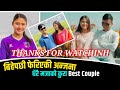 Re- uploded video || Anjana Rana Magar beautiful goalkeeper of Nepal ||