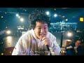 okazakitaiiku 「Knock Out」Music Video