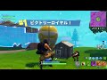 Fortnite_20180329031929