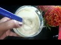 Whipped cream recipe at home | घर पर बनाएं सिर्फ 5 मिनट में केक सजाने की क्रीम