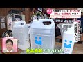 【コロナ5類移行から約1年】デパートの「試食」復活  街に戻った日常『気になる！』