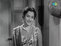 Bharosa (1963) | Full Hindi Movie | Guru Dutt, Asha Parekh, Mahmood, Shubha Khote,Om Prakash, Lalita