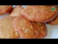 खास्ता करारी कचोरी | Green Peas Kachori | हर कचौड़ी गुब्बारे जैसी फूलेगी | The Steaming Pot