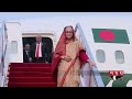 রাতের সময় | রাত ৯টা | ০৮ জুলাই ২০২৪ | Somoy TV Bulletin 9pm | Latest Bangladeshi News