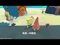 AI SpongeBob randomly changes language