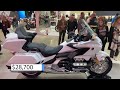 2024 Honda Gold Wing Vs. 2024  Indian Pursuit