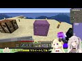 【Minecraft】初めての海底神殿！古の武器が火を噴くぜ？！【獅白ぼたん＆角巻わため/ホロライブ４期生】