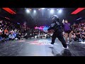 Natacha vs Pacheco | Red Bull Dance Your Style Chile 2024 | TOP 16