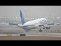 (4K) FOGGY Planespotting at Chicago O'Hare International Airport