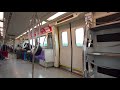 Taiwan, 2X MRT ride from Taoyuan International Airport Terminal 2 to Taipei  Main Station