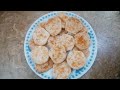 easy and perfect coconut biscuits recipe  without oven | No oven No egg No beater |homemade cookies