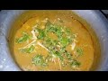 How To Make Chicken Nihari | Simple And Easy Recipe | Farheena Siddiqui |