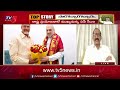 సారొచ్చారొచ్చారు! | Top Story Debate with Sambsiva Rao | Chandrababu at Hyderabad | TV5 News