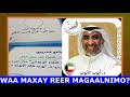 Waa Maxay Reer Magaalnimo | Yaa Reer Magaal Ah?