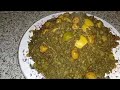 طريقتي فالبقولة☝️ (اوالخبيزة)تتجي غزالة🤤 جربوها أوردة علية 😋