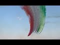 Italian Freece Tricolori Italian Flag Pass