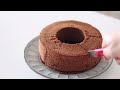 The cake is so delicious that I bake it 3 times a week! Chocolate Chiffon Cake & Wrapping