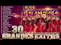 Los Players De Tuzantla Mix 30 Grandes Éxitos - Puro Tierra Caliente Mix 2024 - Rancheras y Corridos