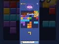 block blastig games #puzzlegame  #newblasting #gameplay #trentgame #newvideo  #viralgames