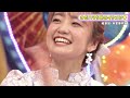 【人気声優】大橋彩香が選ぶ最強イケメンキャラBEST6にオーイシ&鈴木愛理も大興奮！愛理が結婚したいキャラとは!?ハイキューや黒子のバスケなど熱く語ります【アニソン神曲カバーでしょdeショー‼︎】