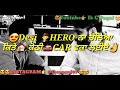 HERO|BABBU MAAN|Pooja|Latest Videos 2018