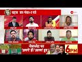 Taal Thok Ke LIVE : 'दिल्ली की 4 सीट भर नहीं पाती हैं'... ममता बनर्जी पर भयंकर भड़के शिवम त्यागी!