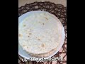 خبز الارز  وتحضير دقيق الارز في المنزل Making rice bread at home