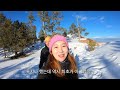 비시즌 미국 캠핑카 여행의 현실 (feat. 브라이스 캐년) - 미국[21]