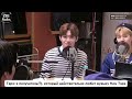 [RUS SUB] ZB1 на радио Ёнджэ из GOT7 ‘Close Friend/Близкий Друг’