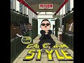 Gangnam Style - PSY (Audio)